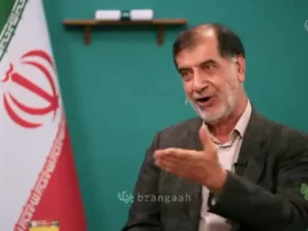 باهونار موقعیت خود را روی صفحه تغییر داد