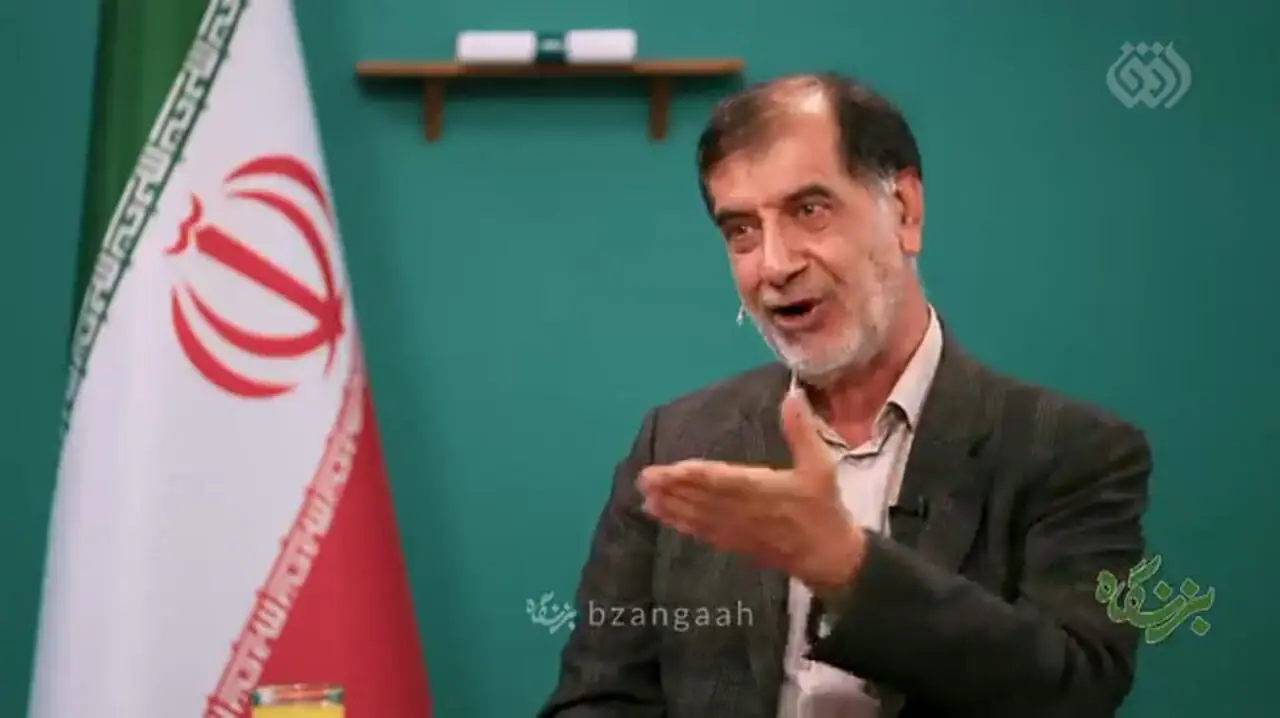 باهونار موقعیت خود را روی صفحه تغییر داد