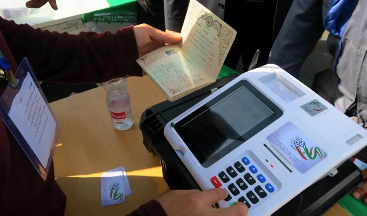 برای اولین بار تمام الکترونیک های انتخابات شورا را حفظ کنید