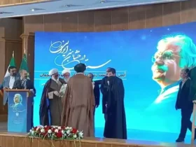 برای اولین بار یک مطالعه توسط استاد فارشیان در مشهاد