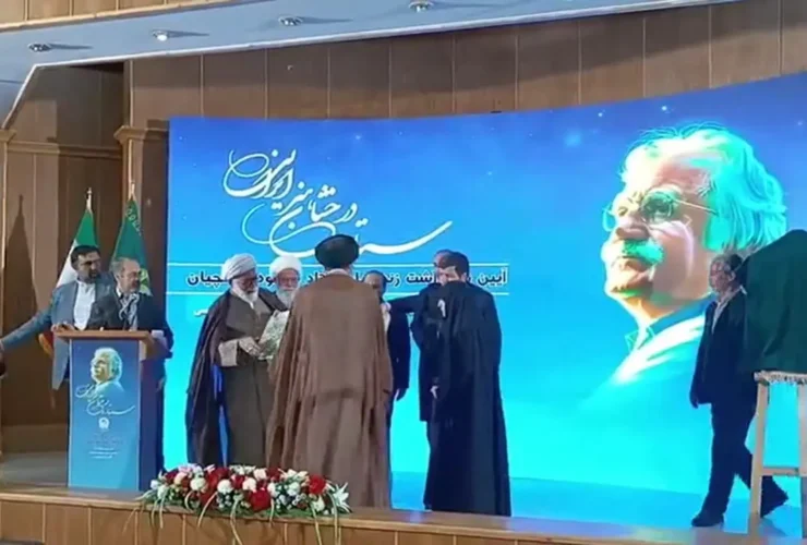 برای اولین بار یک مطالعه توسط استاد فارشیان در مشهاد 12 برای اولین بار یک مطالعه توسط استاد فارشیان در مشهاد