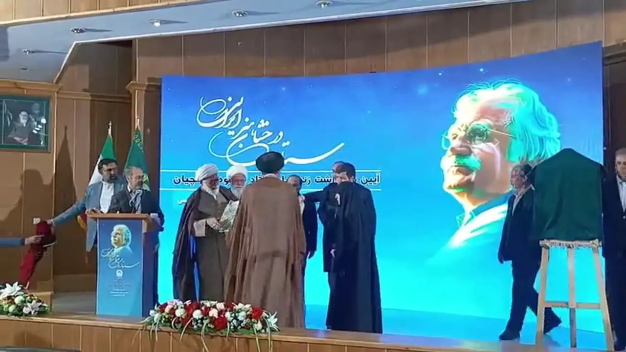 برای اولین بار یک مطالعه توسط استاد فارشیان در مشهاد
