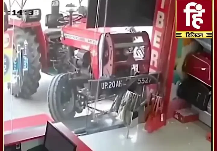 برای دیدن اصرار عجیب و غریب برای وارد شدن تراکتور 22 برای دیدن اصرار عجیب و غریب برای وارد شدن تراکتور