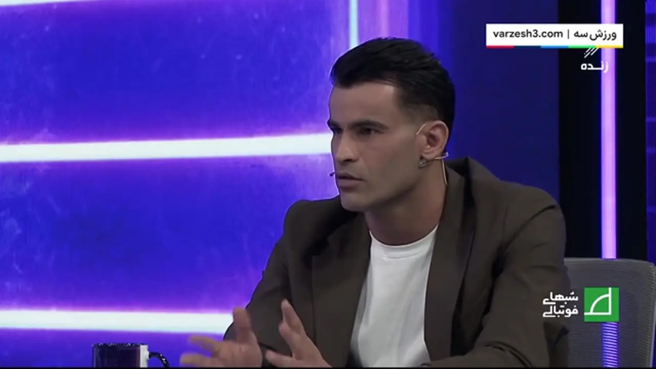 برای دیدن ال کینگ گفت دلیل نشت قانون و به استقلال رفت