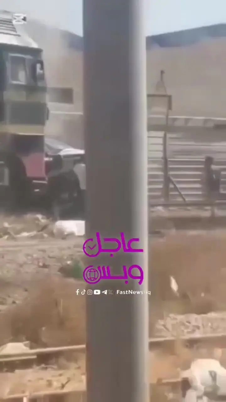 برای دیدن مسافرت و قطار در شمال بغداد برخورد کرد