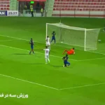برای دیدن گل دوم ایران از محمد محبی در دقیقه 26
