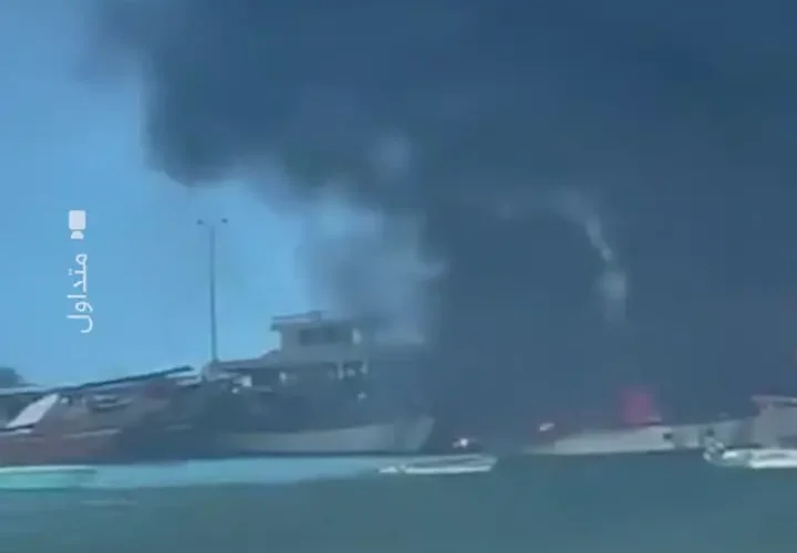 برای دیدن؛ آتش سوزی بزرگ قایق در بندر الوکرا قطر 30 برای دیدن؛ آتش سوزی بزرگ قایق در بندر الوکرا قطر