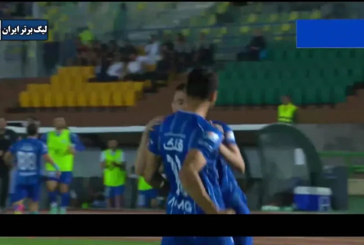 برای دیدن؛ اولین گل استقلال مقابل مس را در دقیقه 12 اسانی به ثمر رساند