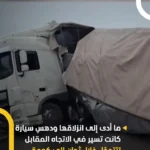برای دیدن؛ تصادف مرگبار کامیون با خودرو در جاده بارانی
