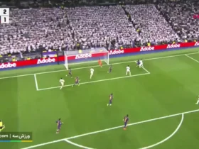 برای دیدن؛ خلاصه بازی رئال مادرید 2 - بارسلونا 1 9 برای دیدن؛ خلاصه بازی رئال مادرید 2 - بارسلونا 1