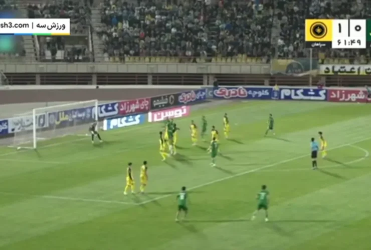 برای دیدن؛ خلاصه بازی شمس آذر 0 - سپاهان 1