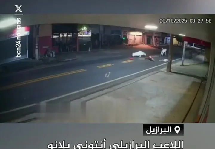 برای دیدن؛ فوتبالیست جوان در تصادف موتورسیکلت با گاو جان خود را از دست داد