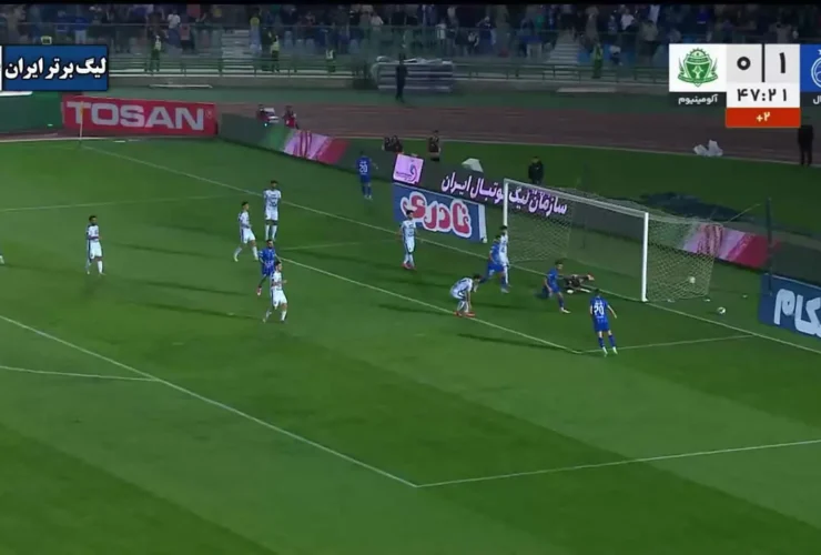 برای دیدن؛ گل دوم استقلال به آلومینیوم از منیر الحدادی دقیقه 3+45 30 برای دیدن؛ گل دوم استقلال به آلومینیوم از منیر الحدادی دقیقه 3+45