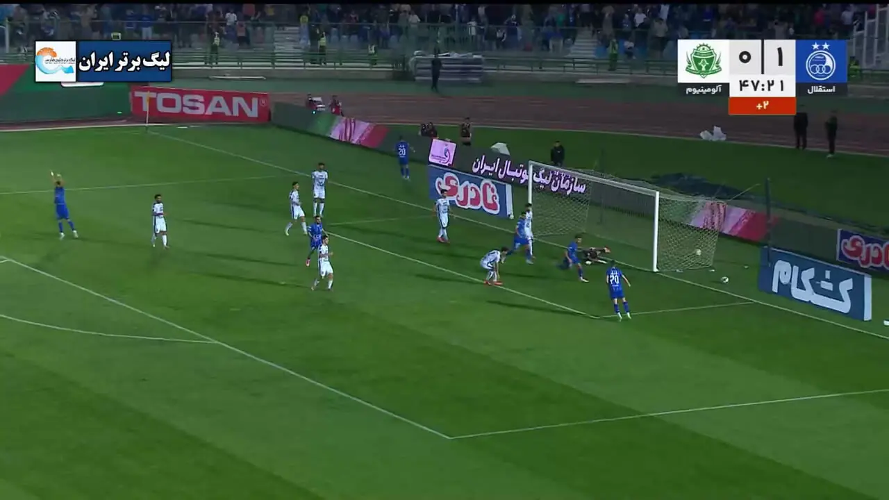 برای دیدن؛ گل دوم استقلال به آلومینیوم از منیر الحدادی دقیقه 3+45 1 برای دیدن؛ گل دوم استقلال به آلومینیوم از منیر الحدادی دقیقه 3+45