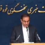 برنامه نظارت بر فروشگاه زنجیره ای آغاز شد