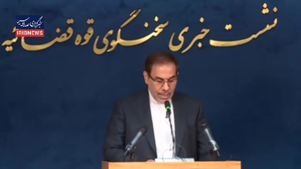 برنامه نظارت بر فروشگاه زنجیره ای آغاز شد