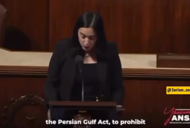 به اجرایی شدن قانون تاریخی در آمریکا مراجعه کنید: از امروز فقط «خلیج فارس» رسمی است