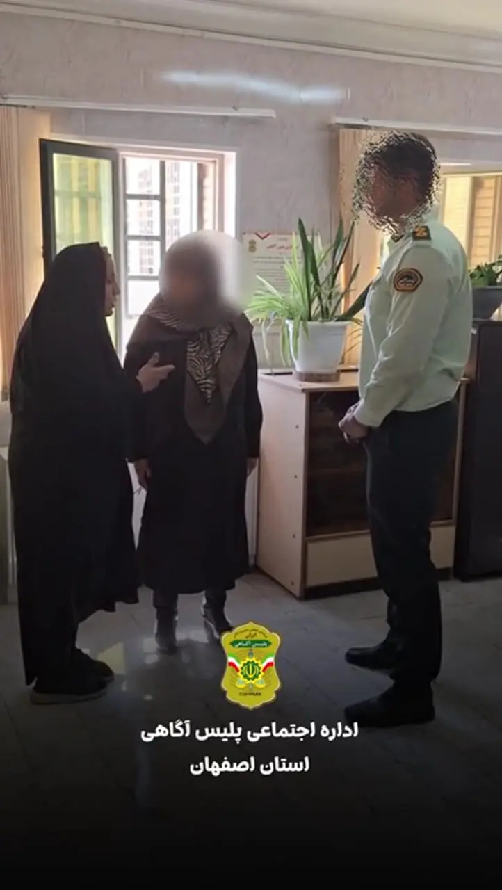 تاکسی ناگوار اصفهان متوقف شد