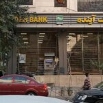 تخصیص دارایی های بانک آینده روشن شد