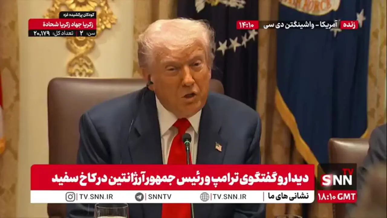 ترامپ: من جنگ را در خاورمیانه به پایان رساندم/معامله بسیار مهم بود