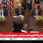 تماس عمومی زلنسکی به ترامپ: به جنگ در اوکراین پایان دهید