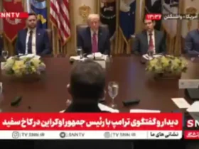 تماس عمومی زلنسکی به ترامپ: به جنگ در اوکراین پایان دهید 3 تماس عمومی زلنسکی به ترامپ: به جنگ در اوکراین پایان دهید