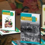 تمامی کتاب های درسی بازطراحی شده اند