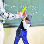 تنبیه بدنی دانش آموز بوکانی; معاون مدرسه برکنار شد
