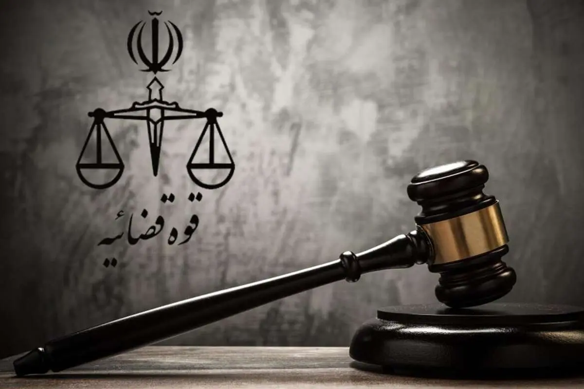 تهران سفارش توزیع و ارتقاء عروسک های تحقیرآمیز را سفارش می دهد 