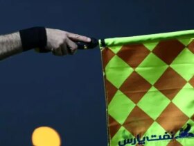 تیم ملی ایران باید مقابل تانزانیا اخراج می شد!