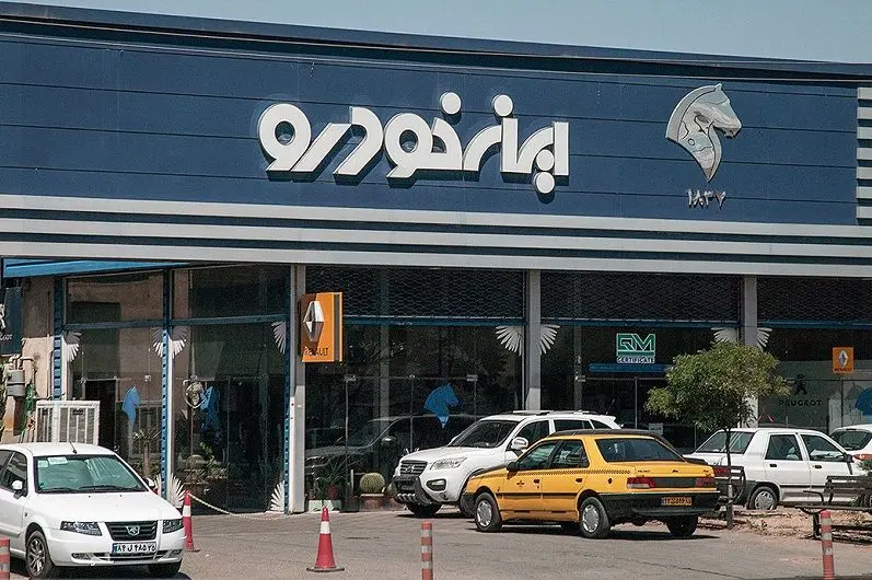 ثبت نام بیش از چهار میلیون متقاضی قرعه کشی ایران خودرو 1 ثبت نام بیش از چهار میلیون متقاضی قرعه کشی ایران خودرو