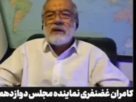 جلسه شهید کشوری از علیف با اسرائیل هاری را قبل از حادثه هلیکوپتر اعلام کرد