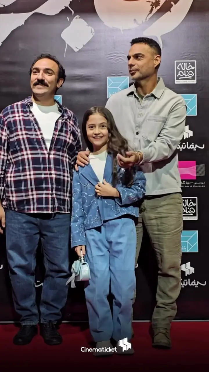 حضور پیمان Maadi در نمایندگی مردمی "زنان و کودکان"