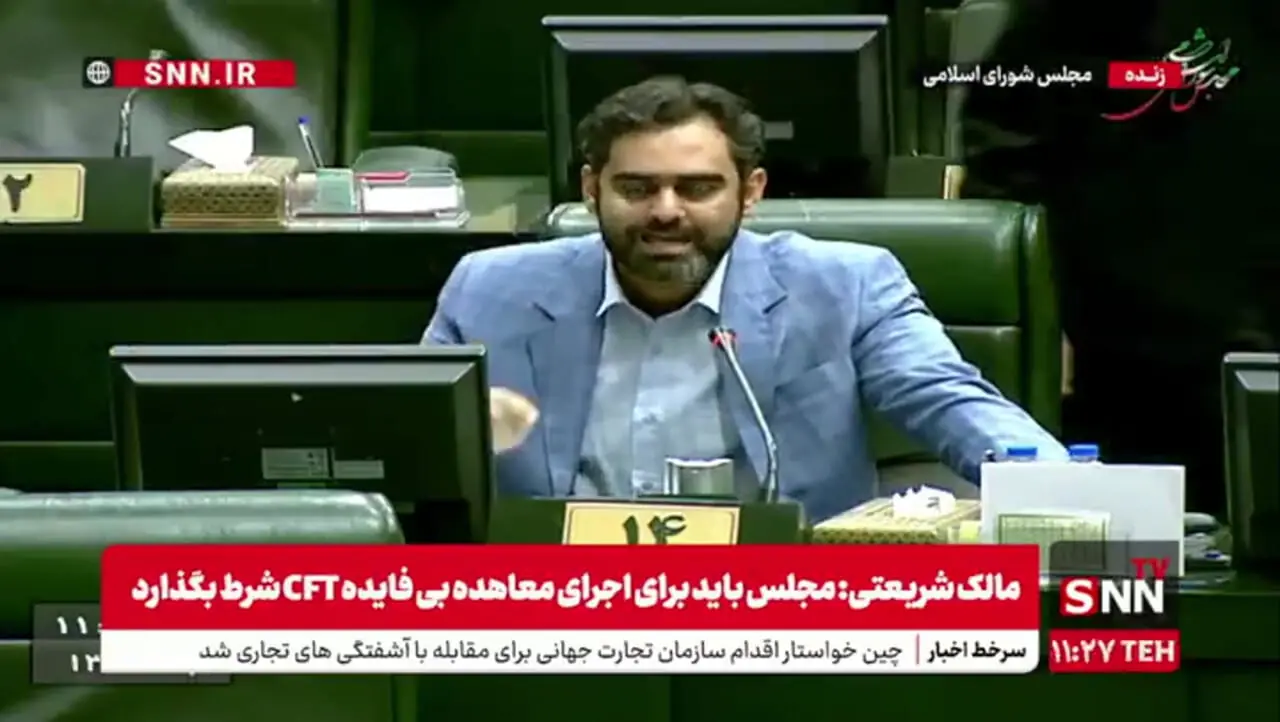حملات خانگی به باهونار ادامه دهید/ مشخص نیست که هنر و خروجی شما چیست!