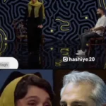 خاطره جالب الیکا عبدالرزقی از اولین برخورد او با مهران مودی: من می خواستم بلند شوم اما ...