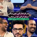 داستان طرفداران خریداری شده برای موتور سیکلت ماکا