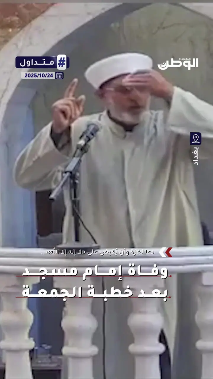 درگذشت خطیب عراقی بعد از خطبه نماز جمعه 1 درگذشت خطیب عراقی بعد از خطبه نماز جمعه