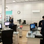 دفاتر Alborz در پنج شنبه ها