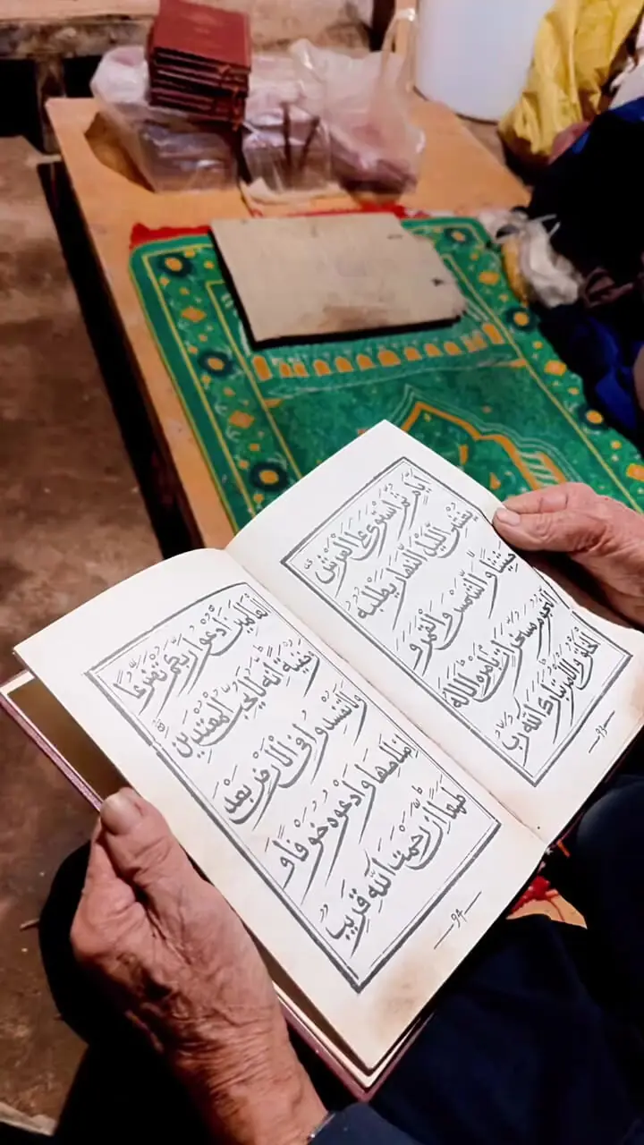 دیدار با پیرمرد مسلمان چینی؛ نماد ایمان راسخ