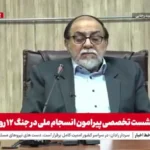 رحیم پور ازغدی: کارشناس دروغگویی و فریبکاری زیبا