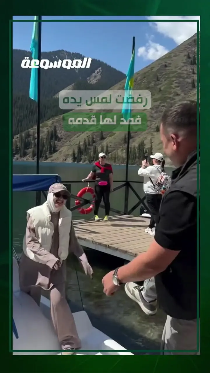 رفتار خنده دار مرد بعد از اینکه زن از از دست دادن امتناع می ورزد 1 رفتار خنده دار مرد بعد از اینکه زن از از دست دادن امتناع می ورزد