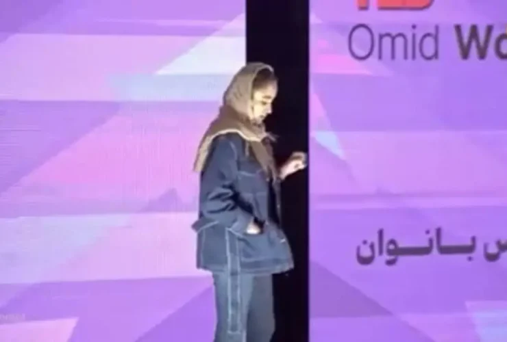 روایت بهار افشاری