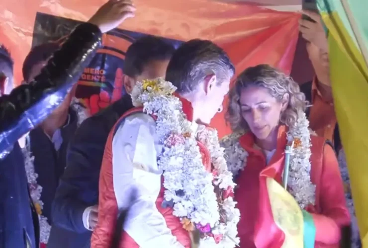 رودریگو پاز رئیس جمهور بولیوی شد 36 رودریگو پاز رئیس جمهور بولیوی شد