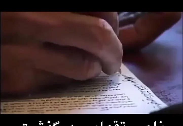 زندگی نامه ناصر طاهوی به زبان خودش در این مستند روایت شده است