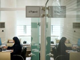 سقف اعتبار اشتغال افزایش یافت