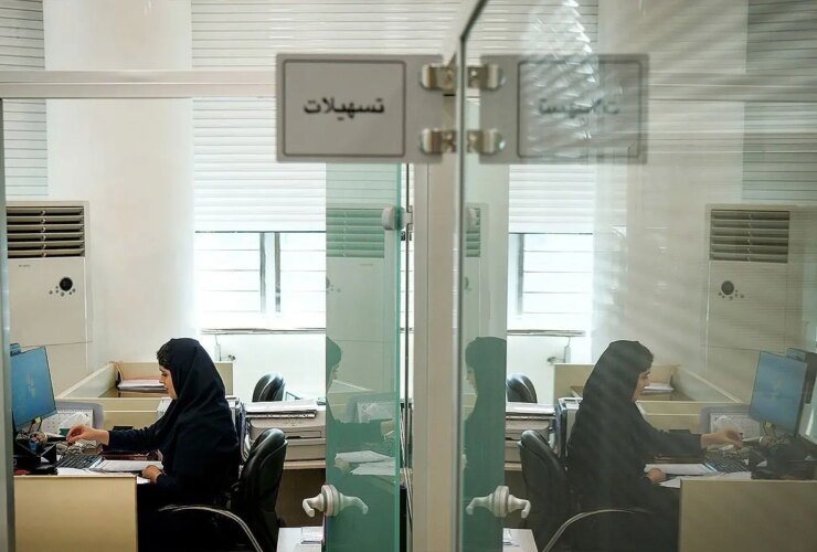 سقف اعتبار اشتغال افزایش یافت
