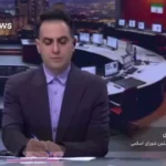سقف جهیزیه ؛ سکه؟!