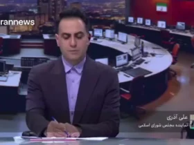 سقف جهیزیه ؛ سکه؟!
