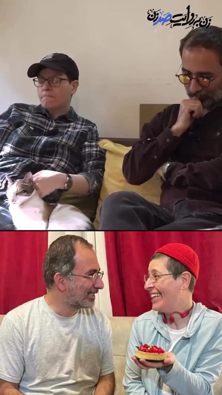 سوزان پرور شریک زندگی خود را اعلام می کند 1 سوزان پرور شریک زندگی خود را اعلام می کند