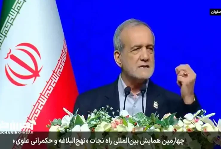 شعر "نهجو البلاغه و اداره علوی" توسط پزشکان در چهارمین کنفرانس بین المللی راه رهایی